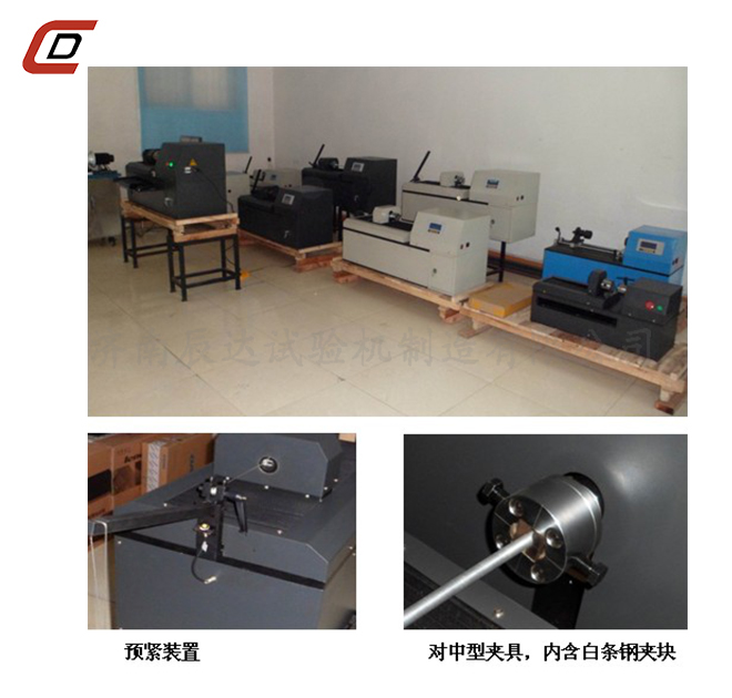 金屬線(xiàn)材扭轉(zhuǎn)試驗(yàn)機(jī)EZ-15、20、30