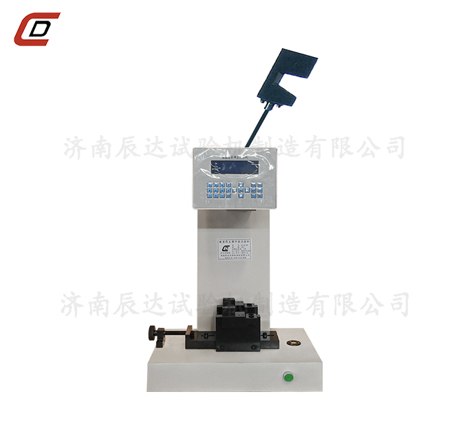 簡支梁沖擊試驗(yàn)機(jī)的操作規(guī)程與功能特點(diǎn)。