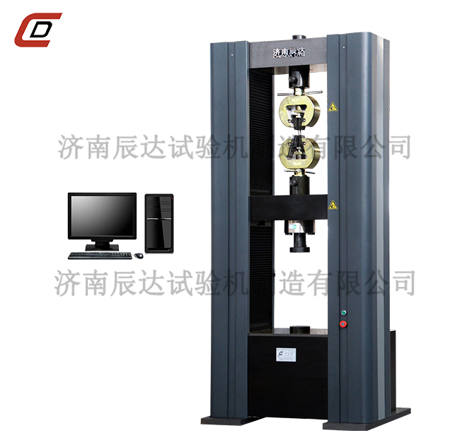 液壓萬能試驗機和電子萬能試驗機有什么區(qū)別？